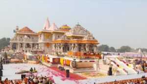 राम मंदिर अयोध्या – एक सपना सच हुआ